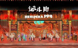 豫剧mp4全是指完整视频合集吗？哪里能观看获取？