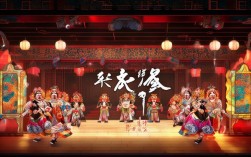 哪里可以免费下载秦腔戏曲资源？