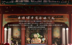 新版泪洒相思地豫剧如何演绎新版泪洒相思地？