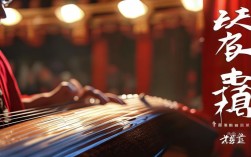 戏曲伴奏考试好考吗？难度、备考要点全解析
