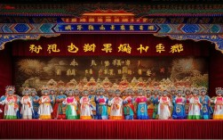 安阳新生市豫剧团，新剧团如何传承豫剧文化并创新发展？