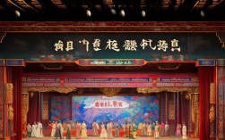 豫剧花喜鹊全剧音频中有哪些经典唱段和动人情节？