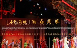 湖南戏曲在历史变迁中如何形成独特的艺术体系与文化内涵？