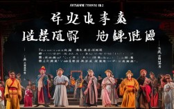安阳豫剧团三哭电，三次哭泣因何而起，背后藏着什么故事？