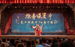 越调收姜维戏曲中姜维被收有何戏剧张力？