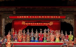 杨家将京剧立杀四门，谁在四门浴血奋战？背后有何忠烈故事？