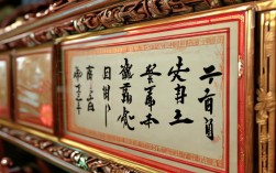 全国豫剧剧团数量知多少？