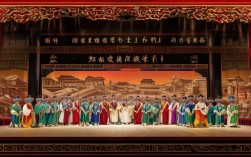 陕西戏曲秦腔图片大全
