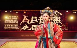 豫剧马金凤唱段全集下载