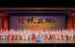 高清豫剧全场下载资源哪里可以获取？