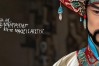 京剧武生演员郭毅图片