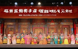 河南民间戏曲大全视频收录了哪些经典剧目与特色唱腔？