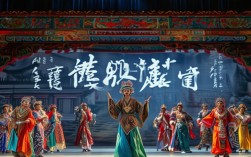 豫剧全场戏刘公案中有哪些经典断案故事？