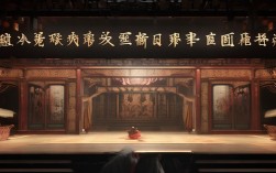 豫剧 铡美案 剧本
