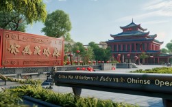 中国戏曲学院校园面积究竟有多大？总面积及各校区具体数据是多少？