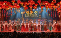 河南卫视春节戏曲晚会如何唱响传统戏曲年味新韵？