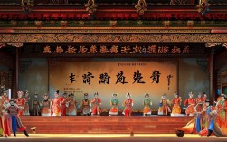 关于戏曲晋剧的文件发布，对传统戏曲传承发展有何重要意义？