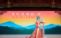 何为豫剧大溶巾帼土豆？其与豫剧巾帼精神有何关联？
