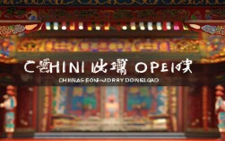 中国京剧曲库下载资源哪里能找到最全？