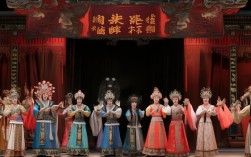 豫剧婚姻大事全剧录音