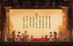 打金枝豫剧全集台词