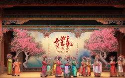 河南豫剧桃花庵下载