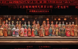 山东地方戏曲全场大全涵盖哪些经典剧种与特色唱段？