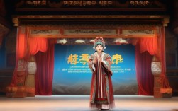 豫剧名家王艳主演的五风岭，讲述了怎样一段动人传奇？
