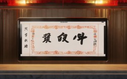 豫剧配音视频下载