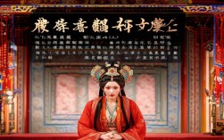 豫剧花木兰全场唱词