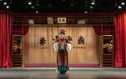 宋晨在国家京剧院的京剧艺术有何特色与传承意义？