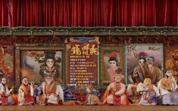 中国十大京剧剧目，评选的标准和依据具体是什么？