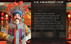 中国京剧名家如何以经典舞台技艺与人生诠释京剧艺术灵魂？