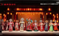 河南卫视戏曲今晚视频几点播出？有哪些精彩看点不容错过？