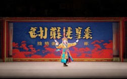 豫剧迅雷下载免费视频哪里能找到？安全吗？