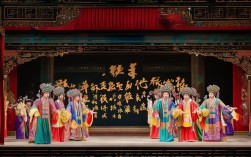 京剧六出祁山唱词