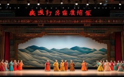 五凤岭全场豫剧