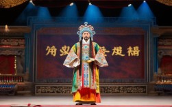 杨宝森京剧清官册中的清官形象，为何能跨越时代打动人心？