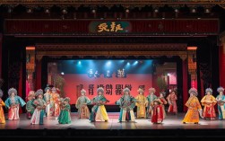 九品巡检豫剧全场
