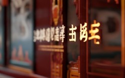 河南戏曲学校官网能提供哪些招生与课程信息？