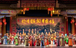 豫剧下陈州戏曲大全完整版包含哪些经典唱段与剧情？
