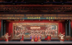 大平调戏曲播放