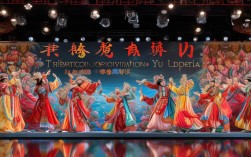 豫剧抬花轿戏曲创新，如何让传统老戏焕发新活力？