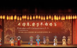 陕西现代戏曲大全收录了哪些经典剧目与流派特色？