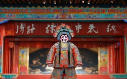 地方戏豫剧吹牛情节有何独特艺术魅力与文化内涵？