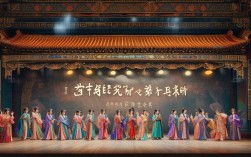听豫剧大登殿全剧