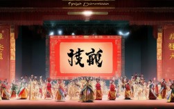 河南戏曲精选下载免费