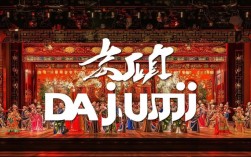 电影打金枝豫剧全集下载