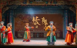 京剧孙安动本全剧