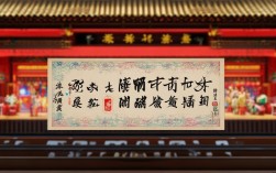 豫剧mp3下载去哪里？靠谱资源渠道推荐吗？